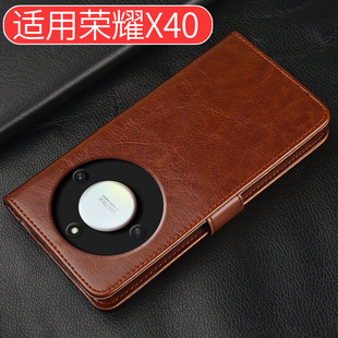 荣耀x40手机壳新款 曲面屏适用于dio荣耀x40gt保护套华为honor翻盖双面全包x40i男女ADT防摔40xi挂绳RMO一AN00