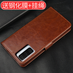 AL00新品 MGA 005软硅胶外壳 Magic保护皮套5G防摔VP003男女款 优畅享50手机壳翻盖适用于华为畅想50plus全包U