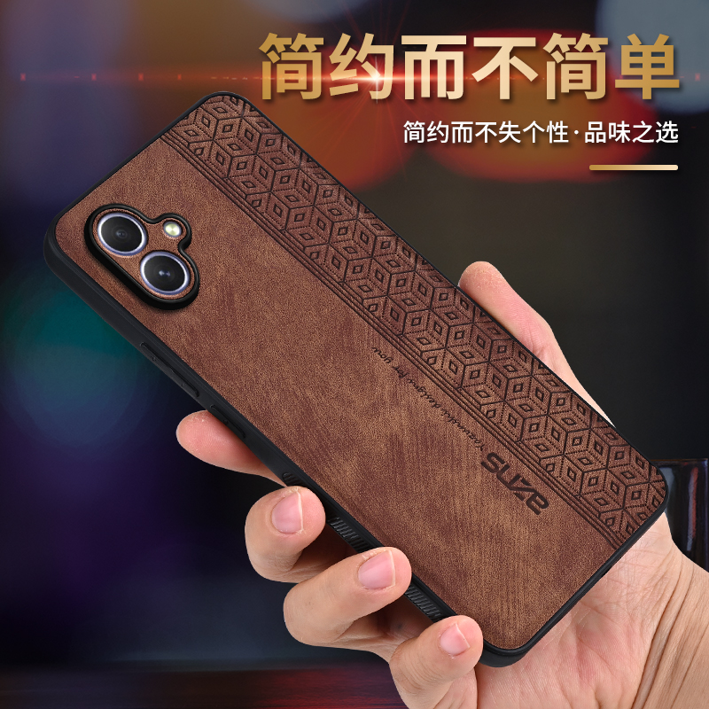 适用于SAMSUNG三星A05手机壳