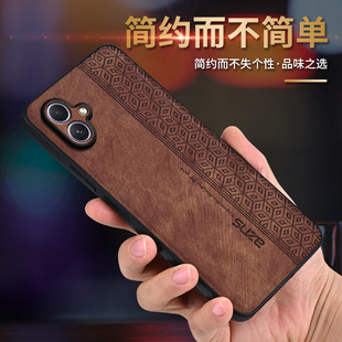 适用于SAMSUNG三星A05手机壳轻奢高档SM A055F皮纹保护套全包简约防摔潮流男女新款