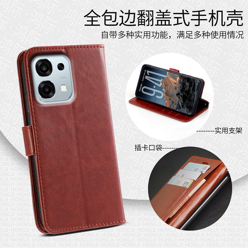 适用于 OPPOA6手机壳OPPO A6翻盖式保护套5G皮套软壳全包边男女款新款PLS120防摔插卡支架挂绳