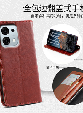 适用于 OPPOA6手机壳OPPO A6翻盖式保护套5G皮套软壳全包边男女款新款PLS120防摔插卡支架挂绳