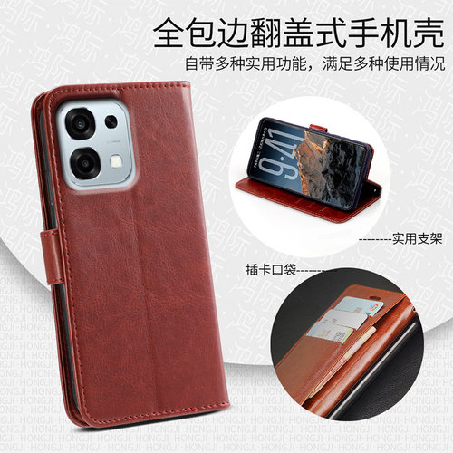 适用于 OPPOA6手机壳OPPO A6翻盖式保护套5G皮套软壳全包边男女款新款PLS120防摔插卡支架挂绳