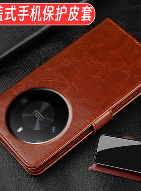 适用于荣耀X50PRO手机壳华为系列保护套防摔软硅胶honorx50pro全包边男士女新款高端新品ALP-AN00