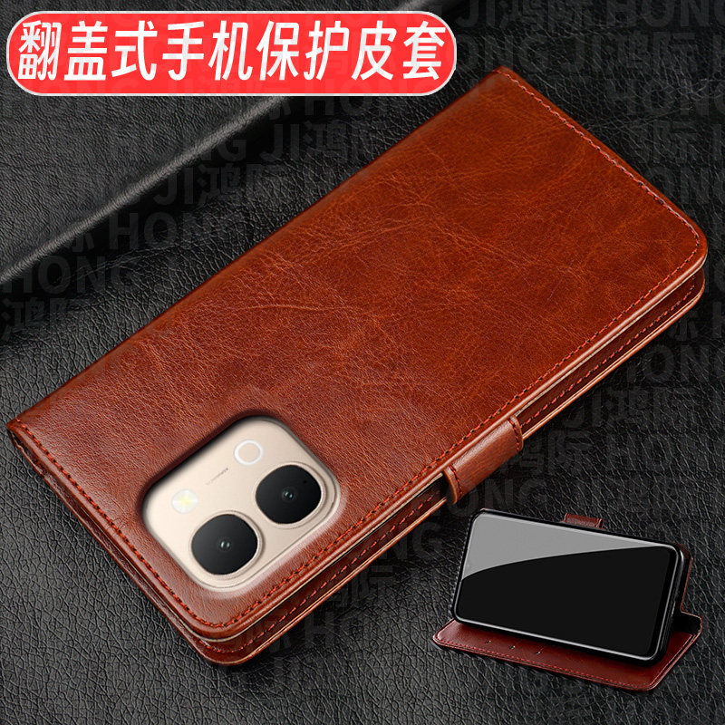 适用于VIVO Y6系列翻盖式皮套Y6t防摔手机壳vivoy6新款男女V2531A双面耐脏可插卡V2559A成熟潮流软胶全包边
