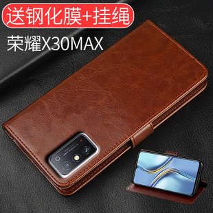 新品 荣耀x30max手机壳翻盖 AN70男女新款 AN70手机套保护皮套防摔honor全包软硅胶KKG 送钢化膜 适用于华为KKG