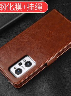 适用真我Q5Pro手机壳翻盖realme手机套GT2皮套GT2pro防摔RMX3372软RMX3300全包RMX3310男女新款RMX3551大师版