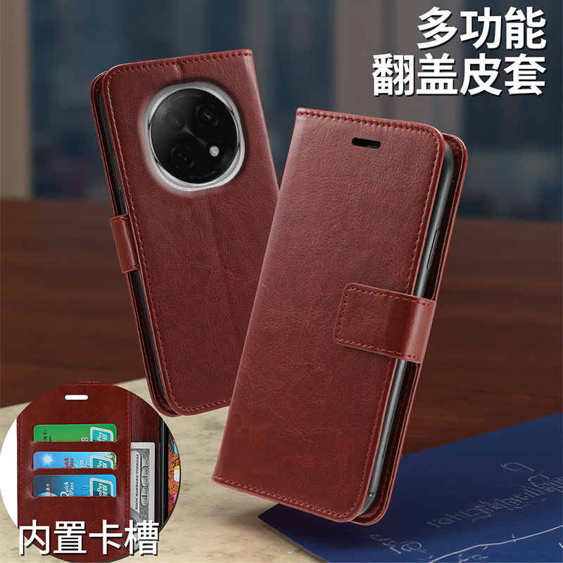 适用于OPPOA5PRO手机壳