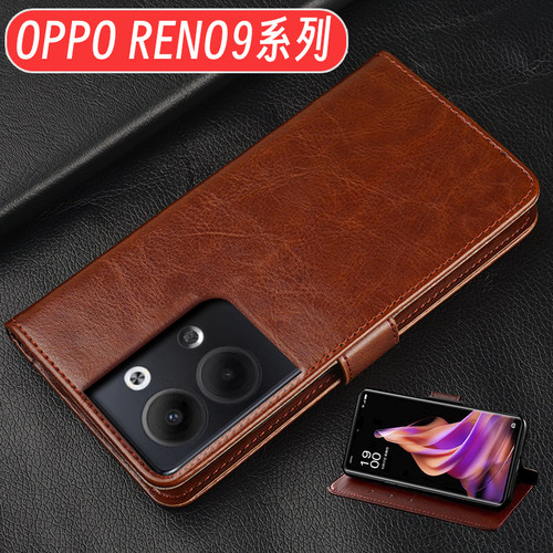 OPPOReno9系列仿皮简约钱包款