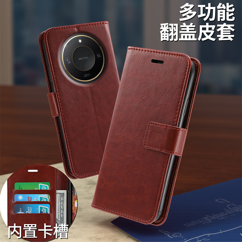 适用于荣耀X60翻盖手机壳