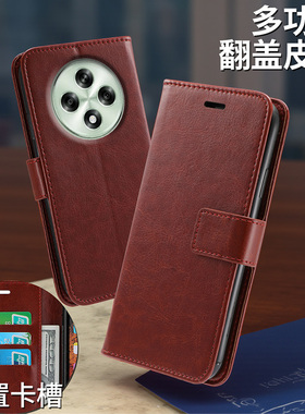 适用于oppoa3 5g版手机壳oppo a3高档翻盖皮套简约新款oppoa35g保护套PKA110全包软边防摔男女