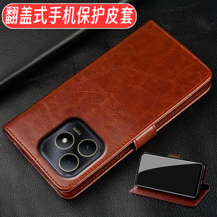 适用于华为hi畅享80手机壳hi畅享80S翻盖式商务简约保护皮套JLG-AN00全包软边防摔男女新款耐脏超薄赠送挂绳