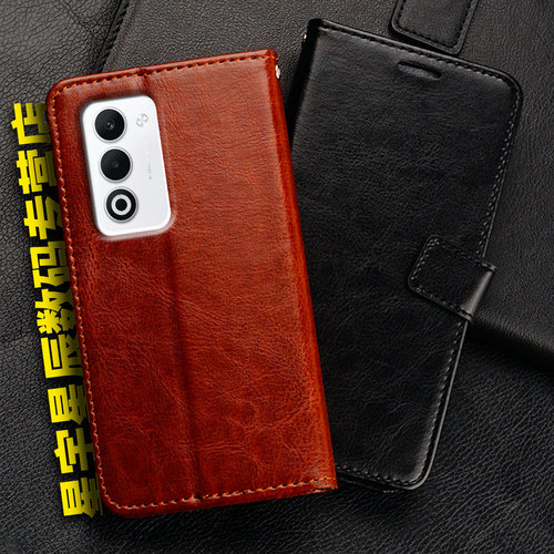 适用于OPPO A6i翻盖式手机壳oppoa6i保护套皮套PKW120全包防摔软壳5G男女款新款插卡支架耐脏高档高级感耐用