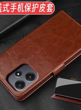 翻盖式皮套适用于红米NOTE12R手机壳小米redminote12RPRO保护套12R PRO全包防摔turbo软硅胶男女士新款