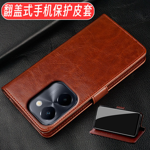 适用于vivo y100i手机壳V2279A翻盖式vivoy100保护高档皮套全包边防摔V2313A男女新款赠送手腕挂绳
