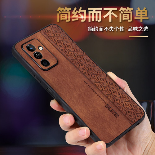 华为麦芒11软胶简约皮纹手机壳