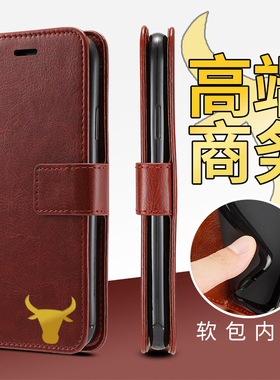 金标牛头适用于华为智选鼎桥TD TechM40翻盖耐脏手机壳M40保护皮套耐用简约插卡商务男女新款鼎桥m40软外壳老