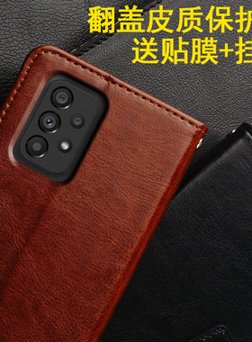 三星A53 5G手机壳适用于SM-A5360保护套A535G版翻盖皮套全包防摔软硅胶男女新款galaxy手机套外壳