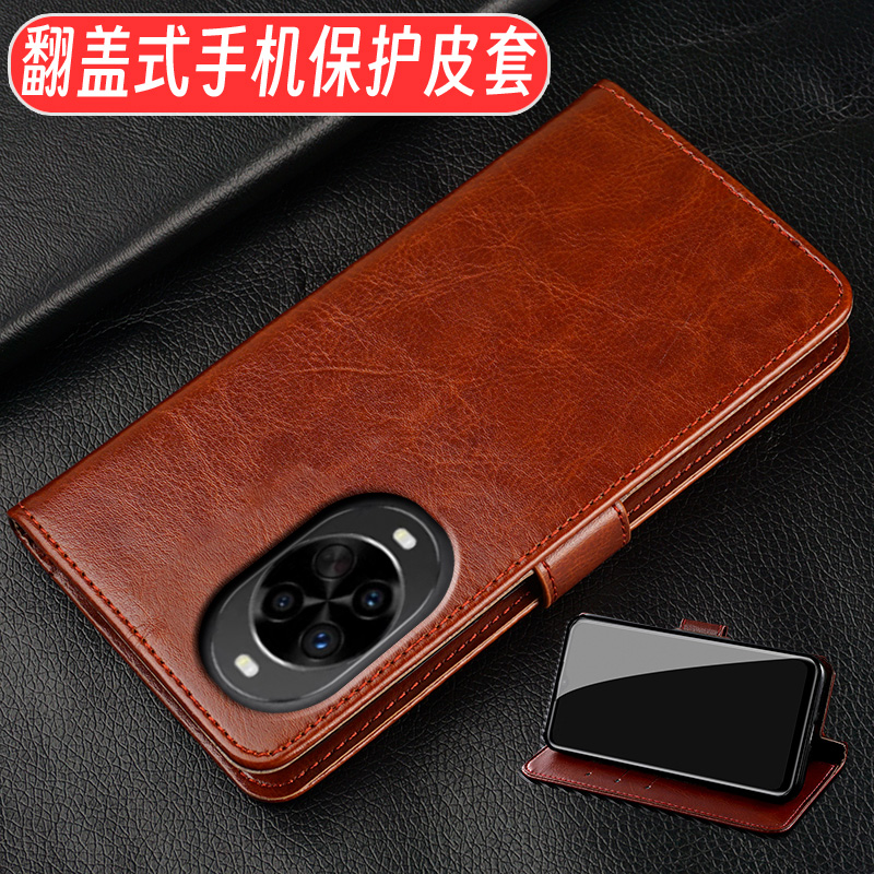 适用华为NOVA14手机壳翻盖Nova14Pro保护HUAWEI防摔nova14Ultra软胶插卡支架男女新款