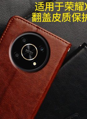 荣耀x30手机壳翻盖适用于华为Honorx30手机套5G皮套40防摔ADY-AN00外壳全包X3O软硅胶男女款ANY-AN00新品双面