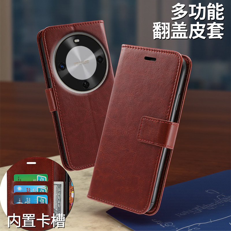 适用于华为畅享70X手机壳