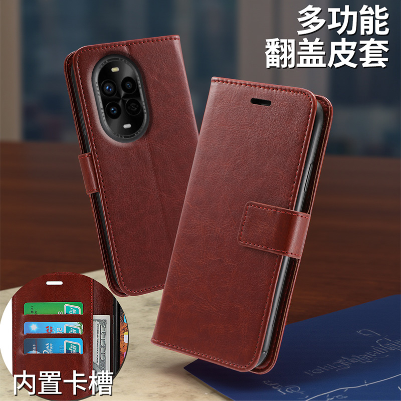 适用于华为nova13pro手机壳