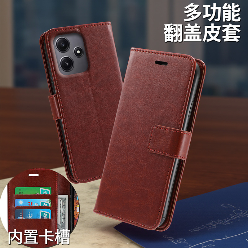 适用于红米NOTE12R手机壳
