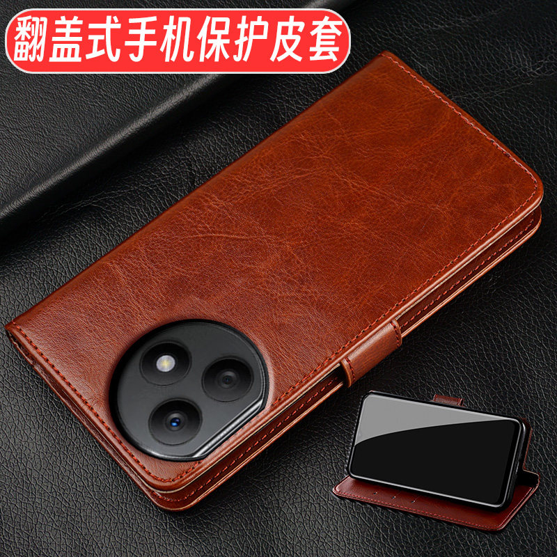 适用于荣耀X50i+手机壳新款honor保护套全包边支架折叠翻盖皮套x50i+防摔男女新款个性潮