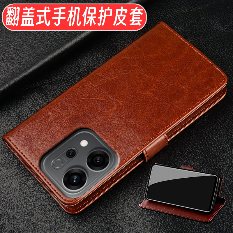 适用OPPO RENO14手机壳翻盖oppo reno14pro保护皮套防摔软硅胶插卡支架新款赠挂绳