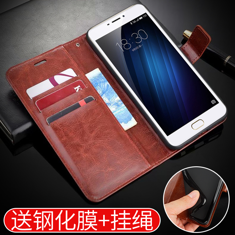 ÷ÈÀ¶eÊÖ»ú¿Ç ÷È×åMX5±£»¤Ì×M1E·¸ÇʽƤÌ׹轺ÈíÍâ¿ÇXM5÷ÈÀ¼A680Q·Àˤȫ°ü±ßM575UÄÐʿŮ¿îMË͸ֻ¯Ä¤¹ÒÉþ
