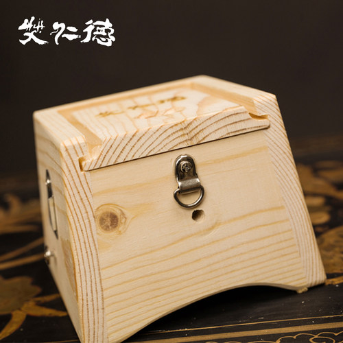 仁德颈椎木质艾灸盒温炙仪膝盖