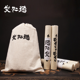 德仁艾/艾仁德陈艾柱10支/袋 3cm*20cm