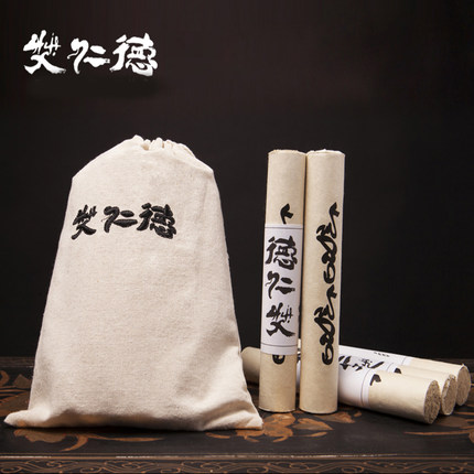 德仁艾/艾仁德陈艾柱10支/袋 3cm*20cm