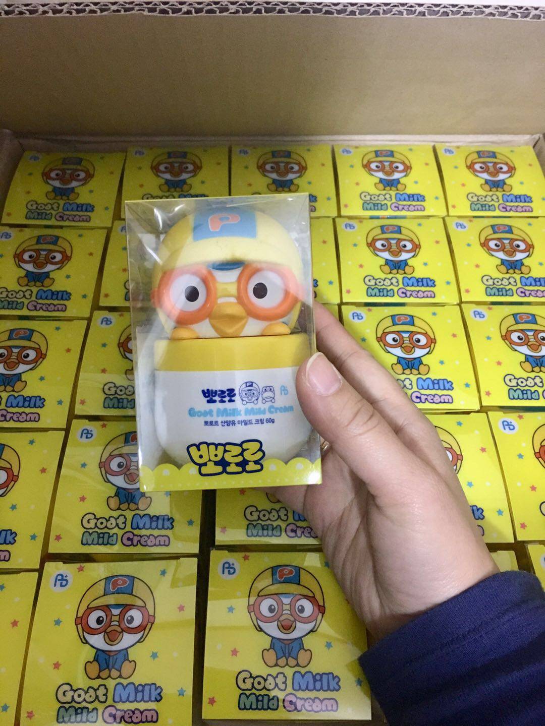 限区包邮韩国 儿童山羊奶面霜植物润肤乳立体卡通图案