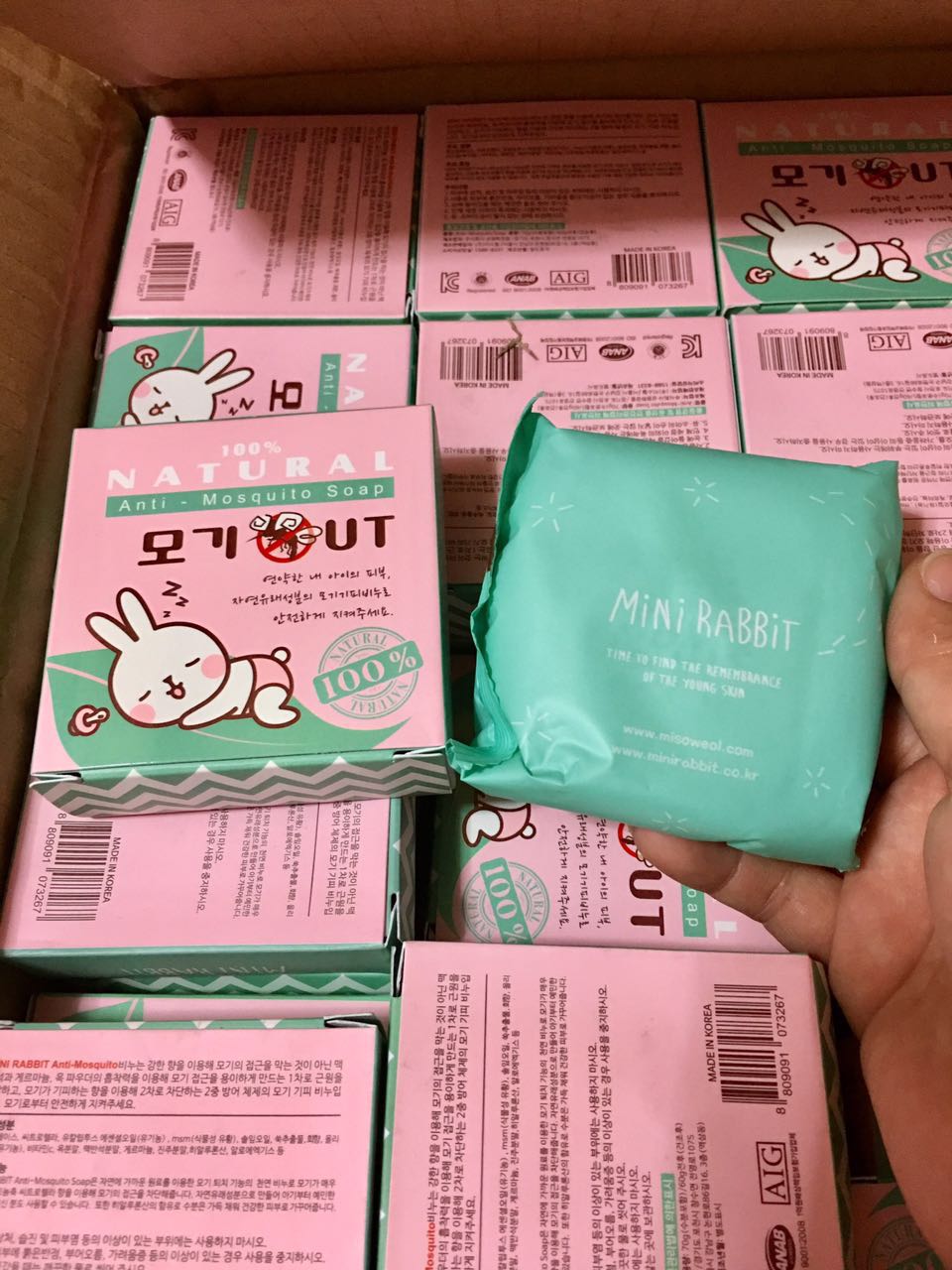 限区包邮 韩国原装 minirabbit防蚊+驱蚊2合一香皂 宝宝可用