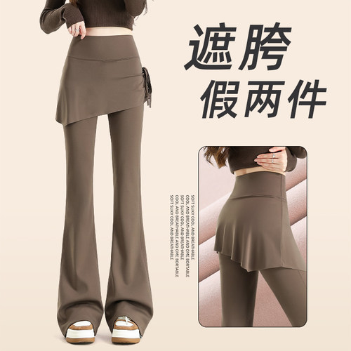 加绒假两件微喇鲨鱼裤女外穿显瘦