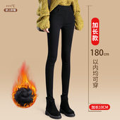 加绒加厚高个子魔术裤 秋冬季 女外穿高腰弹力小黑裤 加长黑色打底裤