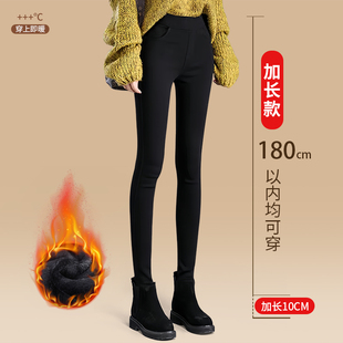 加绒加厚高个子魔术裤 秋冬季 女外穿高腰弹力小黑裤 加长黑色打底裤