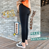 胖mm显瘦瑜伽裤 大码 八分小个子加绒打底裤 外穿女秋冬新款 子 鲨鱼裤