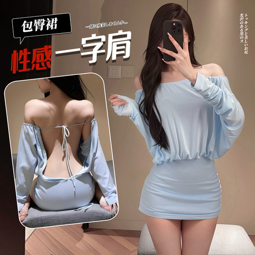 霏慕一字肩绝美小裙子
