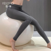 运动冰丝凉感女 冬季 霏慕制服诱惑瑜伽裤 背心内搭美背免穿文胸薄款