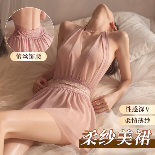 深V露胸 高级性感睡裙、辣妹约会床上战袍、