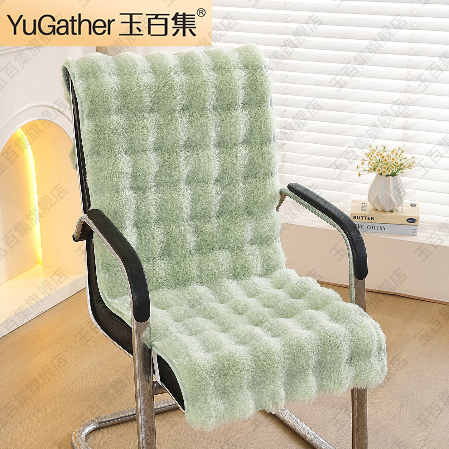 兔兔绒躺椅垫子秋冬季靠背一体摇椅垫子通用加厚折叠椅子懒人椅垫