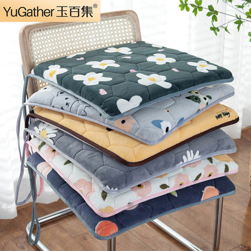 办公室久坐加厚板凳透气屁股垫