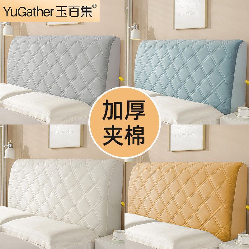 全包床头套罩软包靠垫