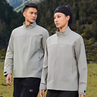 Qingfeng Grey [Антистатический воротник-стойка с шелковой подкладкой, одинарный удар] 2401C