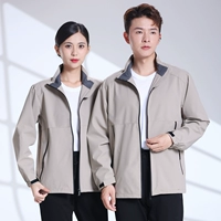 Райс серого цвета ★ Ткань с утолщением, висящая лунная куртка ★ 2388