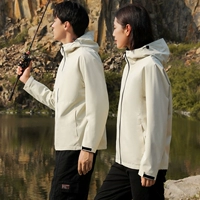 Ivory Bai ★ Любимая покупка бесплатно печатные слова ★ CFY-3011