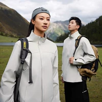 Водяной серый [Воротник-стойка с антистатической шелковой подкладкой, одинарный пуансон] 2401C