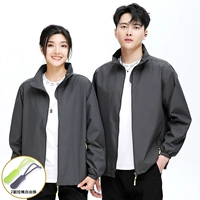 Серый ★ K2022 ★